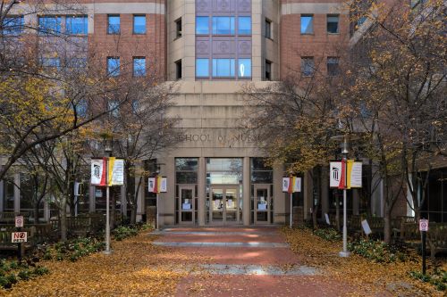 The University of Maryland School of Nursing.