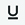 Capital U Icon for Underline
